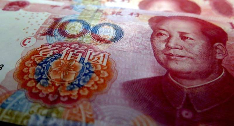 China further weakens Yuan to 11-year low after US blacklists Beijing as 'currency manipulator'