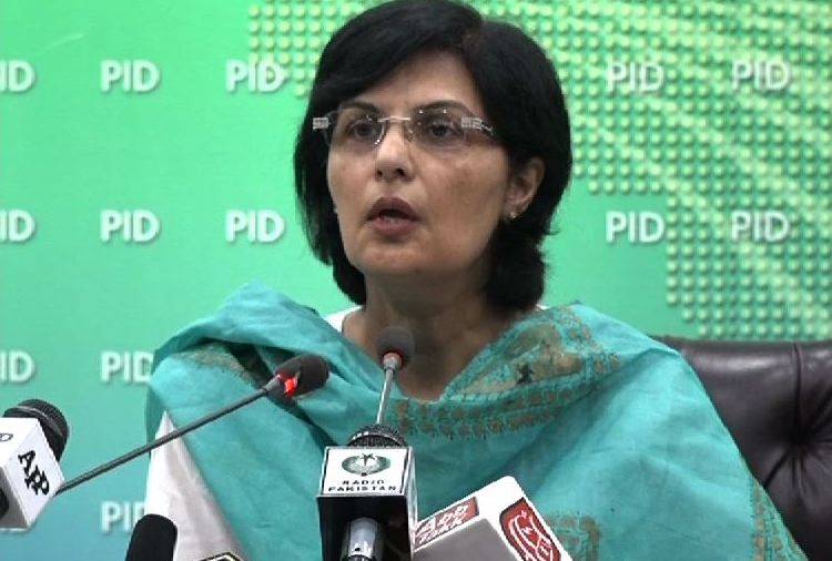 Govt committed towards women welfare: Dr Sania Nishter