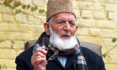 History will never pardon India for Kashmir move: Syed Ali Gilani