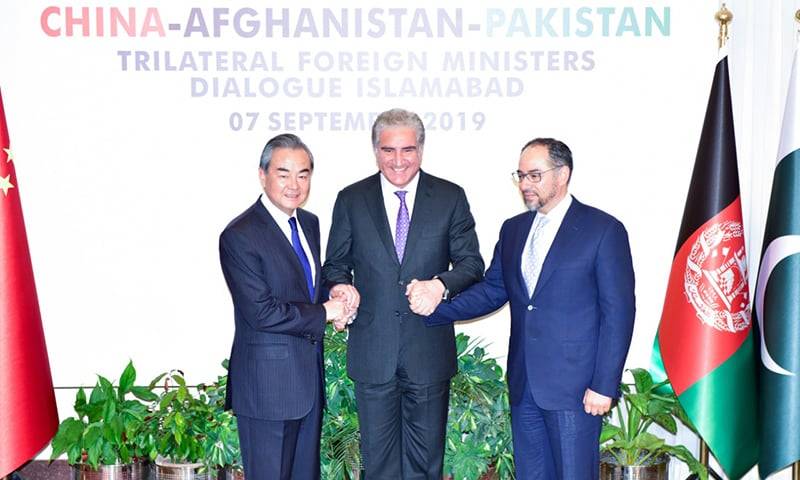 Trilateral conference reiterates to resolve Afghan’s problem by talks
