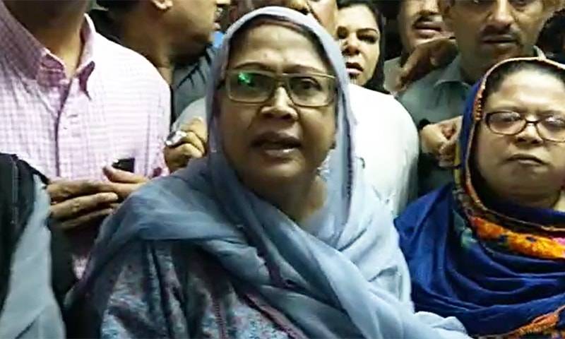 LHC allows Faryal Talpur to attend Sindh Assembly session  