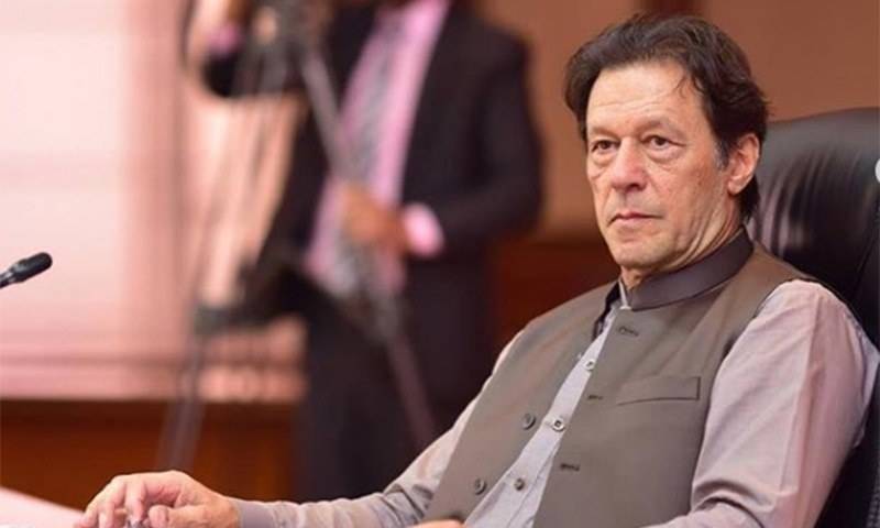 PM Imran decides not to use special plane for upcoming US visit