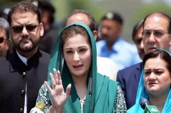 ECP to announce verdict in Maryam Nawaz's case on Tuesday
