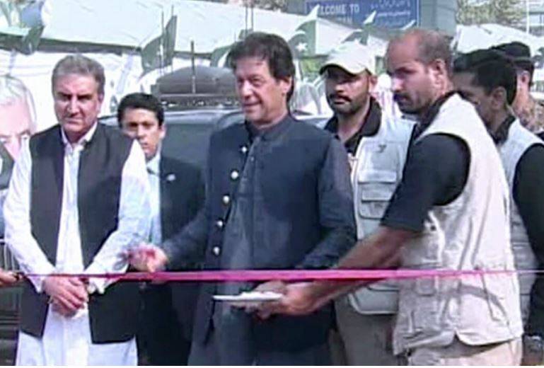 Torkham Terminal will enable trade routes to Central Asia: PM  