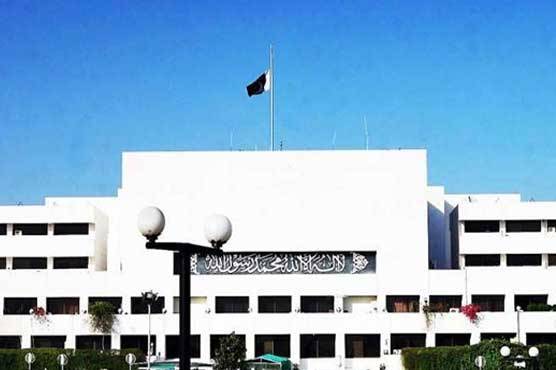 Law ministry decides to amend Production Orders' rule of procedure in NA