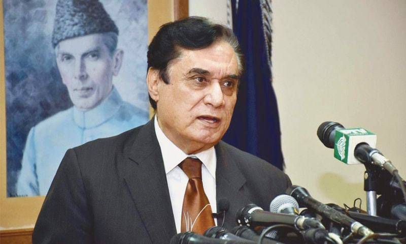 600 corruption references filed in NAB courts: Chairman NAB