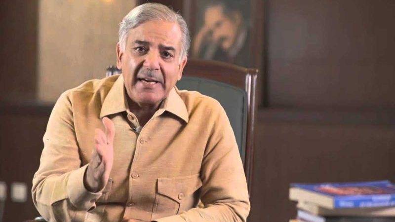 Shehbaz says will support Nawaz forever; regrets fake statements 