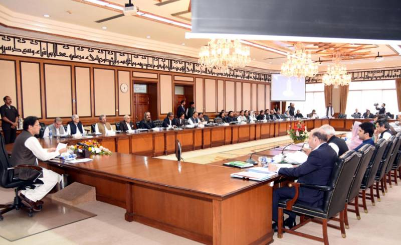 PM Khan to chair federal cabinet meeting today 