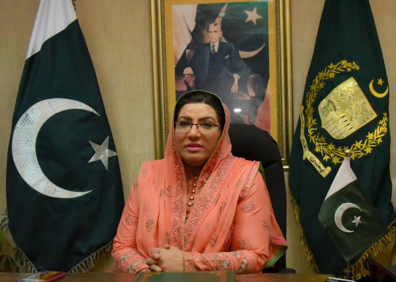 “By-poll has proved that Larkana is not Bhuttos’ stronghold anymore: Firdous Ashiq Awan