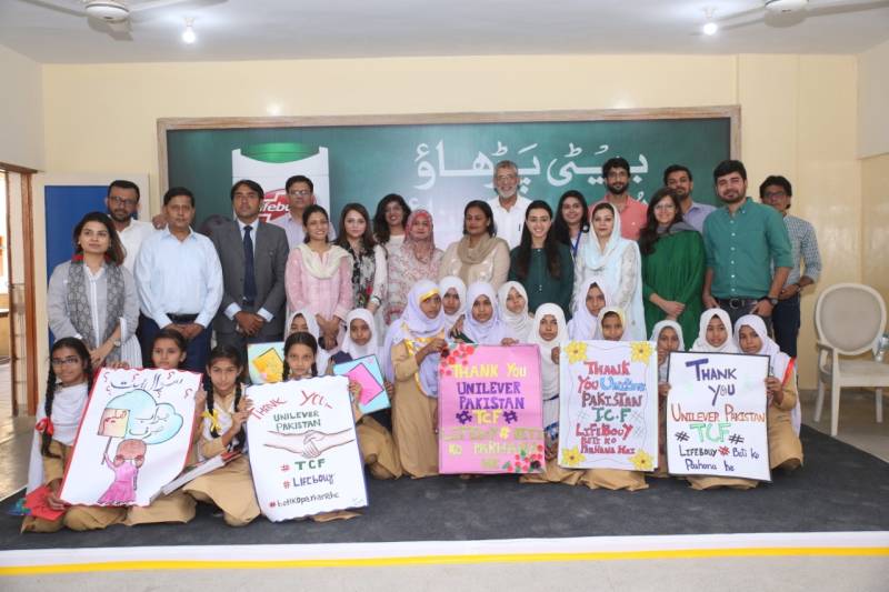 TCF join hands to raise strong daughters through education