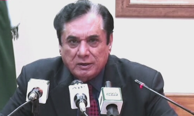 NAB forms committee to address business community's concerns