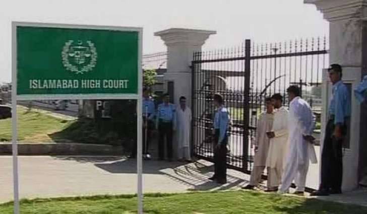 IHC summons anchorpersons for sharing ‘deal’ news  
