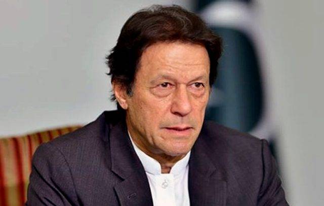 PM Khan to launch 'Undergraduate Scholarship Programme' today