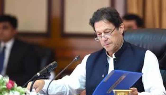 Azadi March: Govt committee briefs PM Khan 