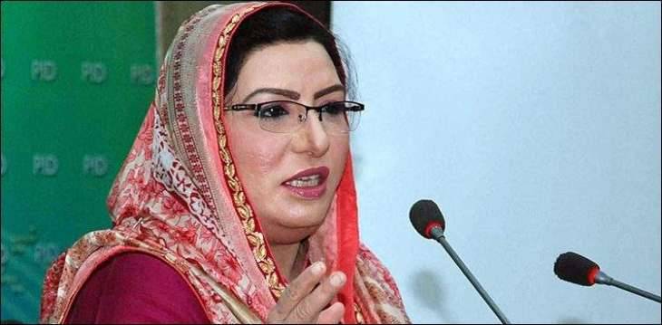 IHC orders Dr Firdous to submit reply by Nov 9 