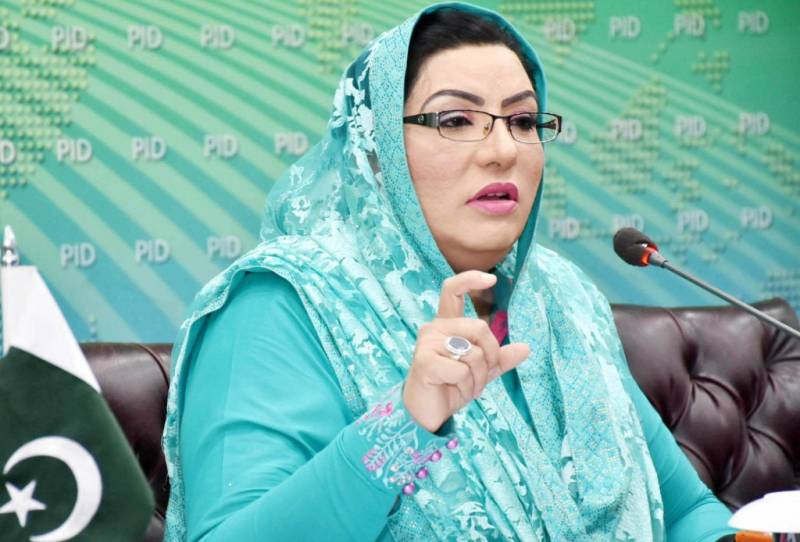 Fazl should refrain from putting people into trouble: Dr Firdous 