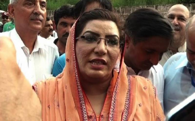 IHC orders Dr Firdous Awan to reappear on November 14