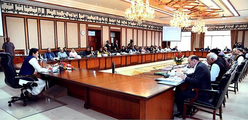 Federal cabinet to review removal of Nawaz's name from ECL 
