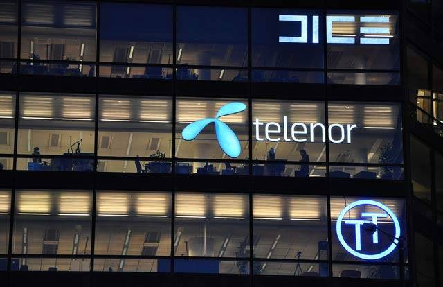 PTA confirms Telenor suspension claim 'fake news'