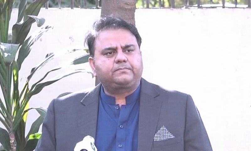 Fawad Ch urges world to take notice of irresponsible Indian space missions
