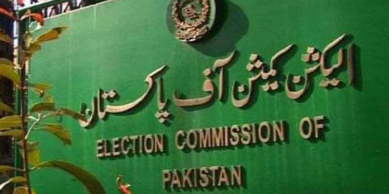 Govt approves three names for Chief Election Commissioner 