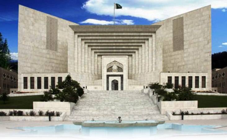 SC directs to verify PIA employees' degrees