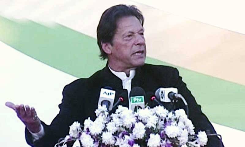 PM Khan terms new year as 'year for public relief'