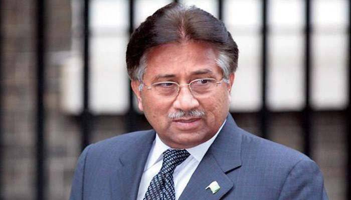 LHC terms formation of special court 'unconstitutional' in Musharraf treason case 