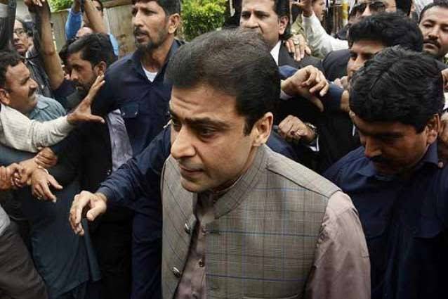 AC extends Hamza Shahbaz's judicial remand till January 31
