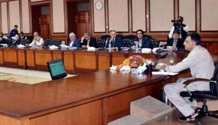 Imports of wheat approved by ECC on emergency basis