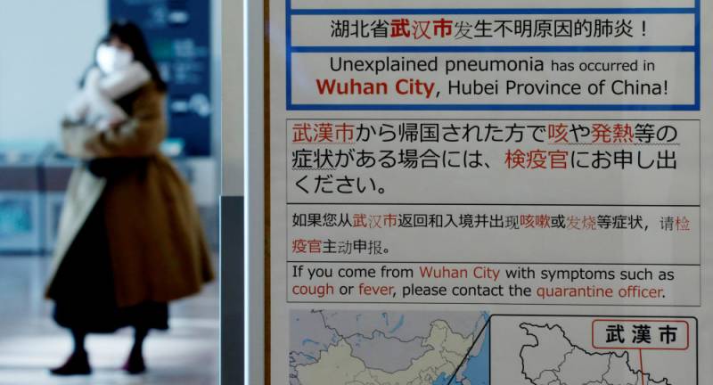 China's National Health Commission says 9 deaths from coronavirus outbreak confirmed