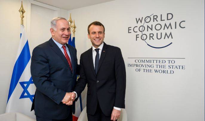 Israel, France agree to launch 'Strategic Dialogue': Israeli PM Netanyahu
