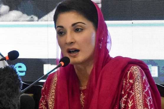 LHC decides to treat Nawaz medical reports part of Maryam's court hearing