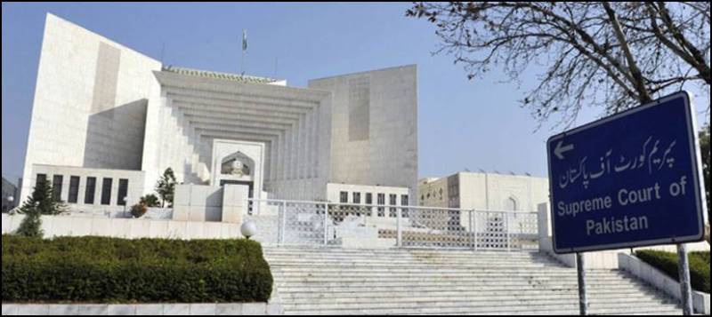 SC orders investigation into illegal tax refunds case 