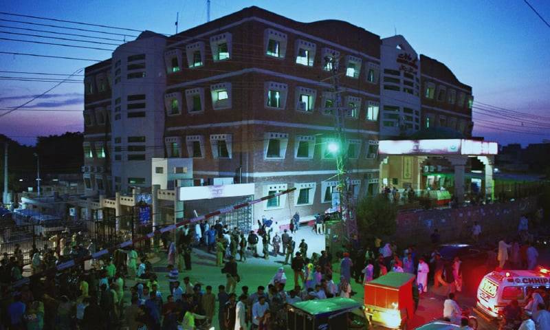Lahore General Hospital powered through new Grid station 