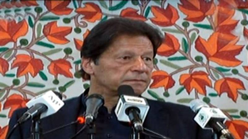 India's fatal move of August 5 will lead to Kashmir's independence, says PM Khan
