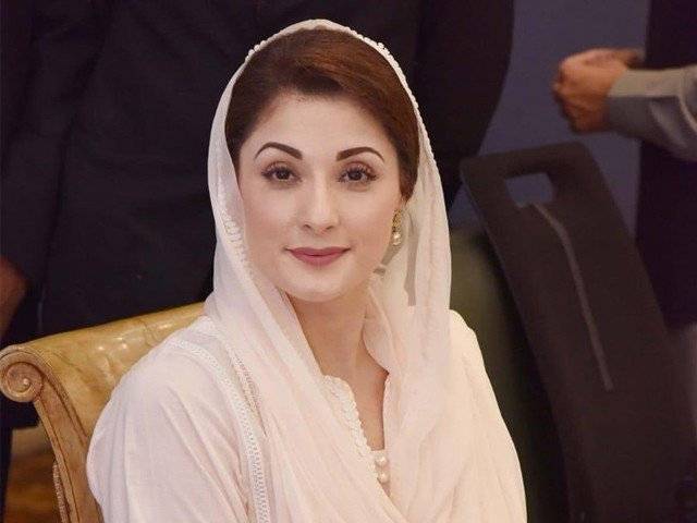 LHC forms new bench to hear Maryam's plea on ECL