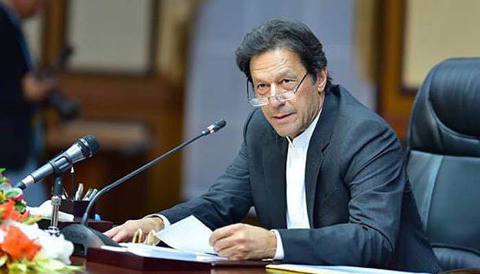 Pakistan to intensify development of IT sector: PM Khan 