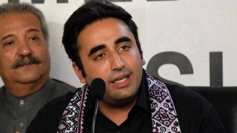Bilawal Bhutto appears before NAB in JV Opal case