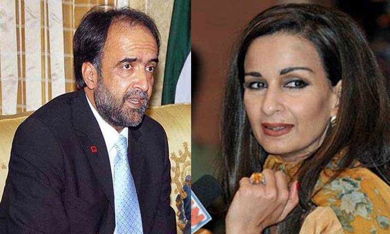 NAB used as 'weapon' by ruling PTI: PPP