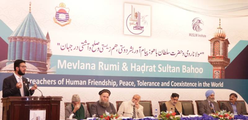 MUSLIM Institute holds two-day International conference on Sufism at University of Punjab