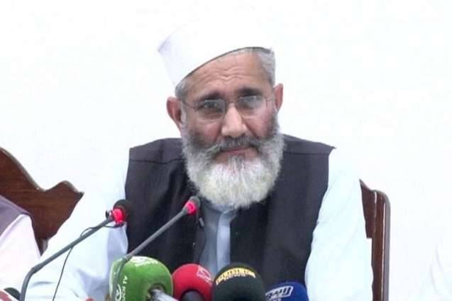 JI urges govt to annul all anti-poor agreement with the IMF