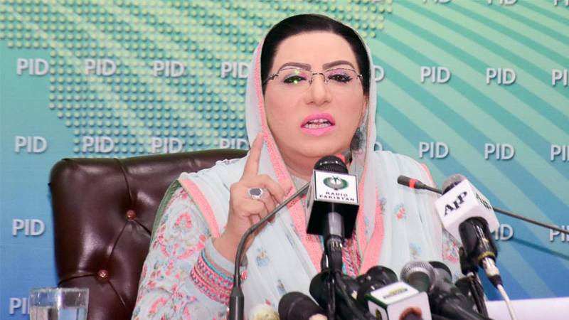 Dr Firdous says PM Khan revived Pakistan's industrial sector