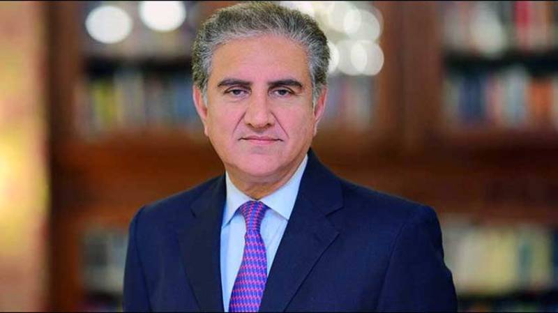 Pakistan will lead and sustain efforts for peace in the region: FM Qureshi