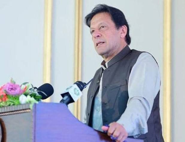 PM Khan to give away Ehsaas undergraduate scholarships today