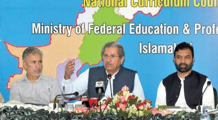 Each federating unit including GB, AJK jointly working with govt on single National Curriculum: Shafqat Mahmood