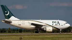 PIA launches awareness campaign in flights to fight coronavirus