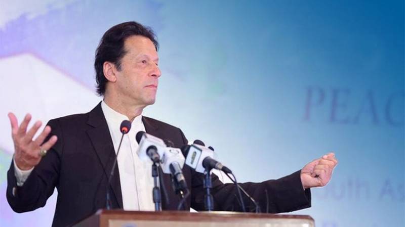 PM Imran Khan to set foundation stone of seven housing projects today