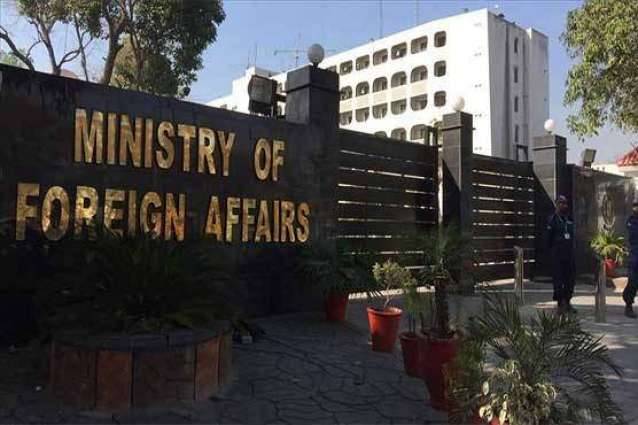 FO announces to suspend walk-in consular services till April 3 