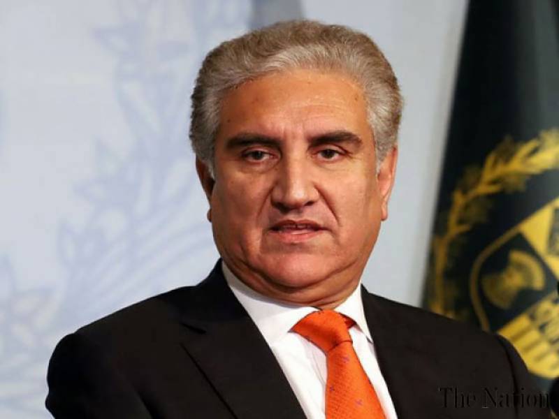 Trade between Pakistan and China will not stop under COVID-19 pandemic: FM Qureshi